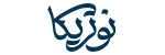 رستوران نوتریکا